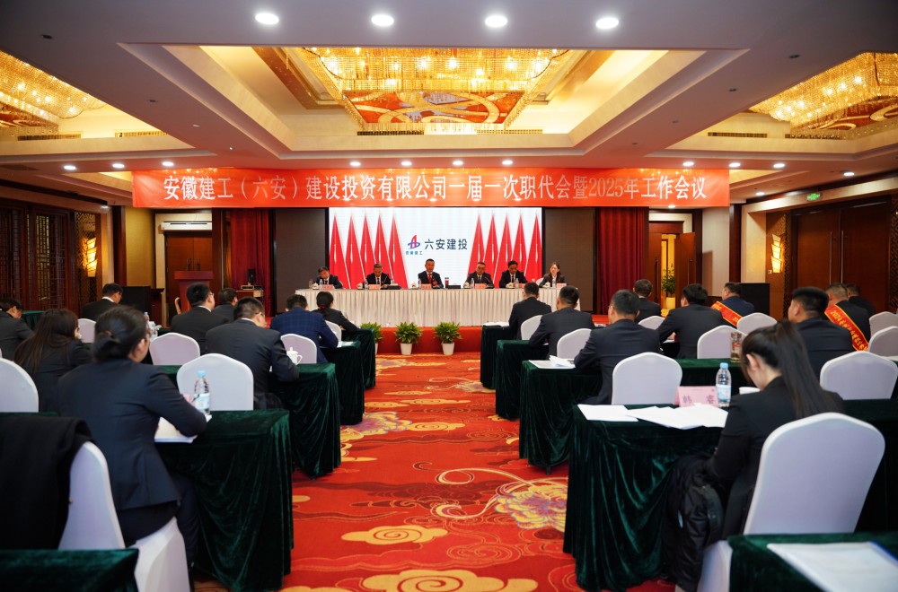 欢迎光临888集团(中国区)官方网站-Online Platform