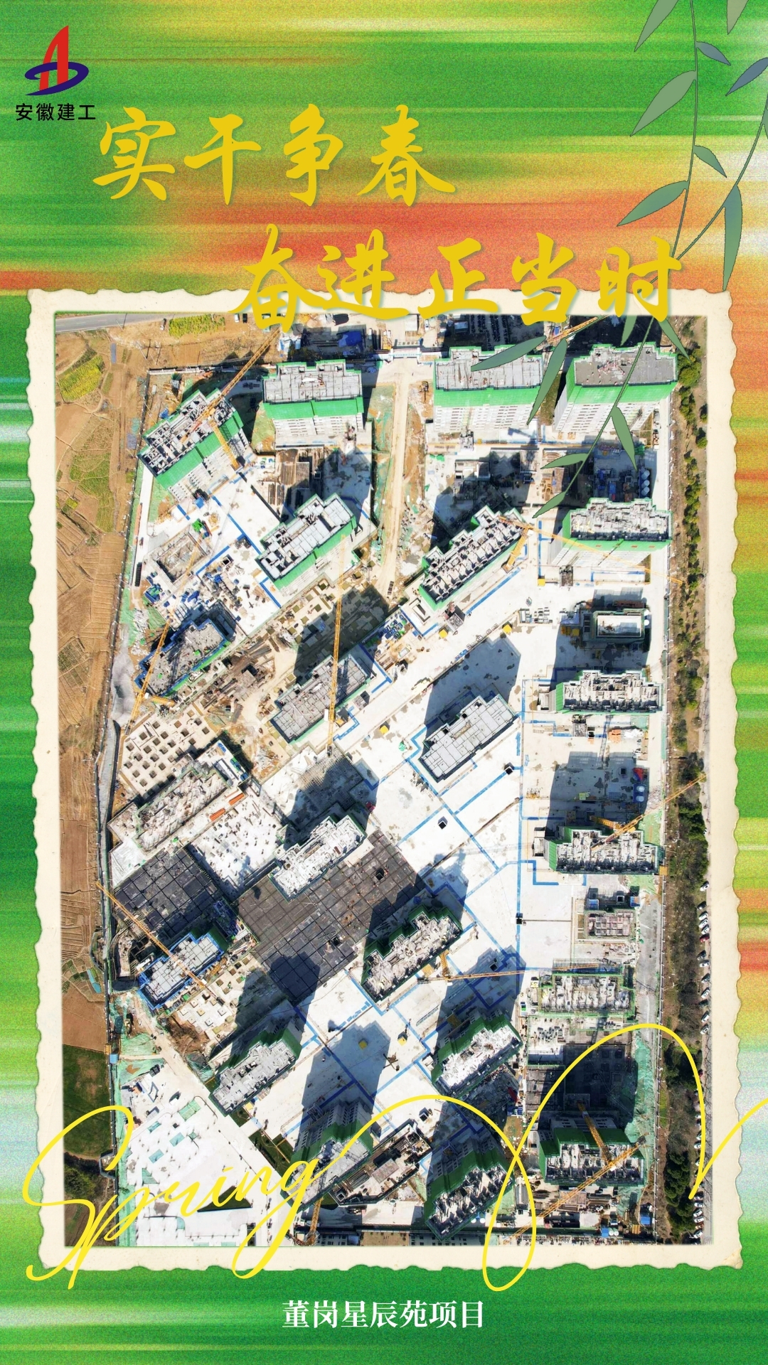 欢迎光临888集团(中国区)官方网站-Online Platform