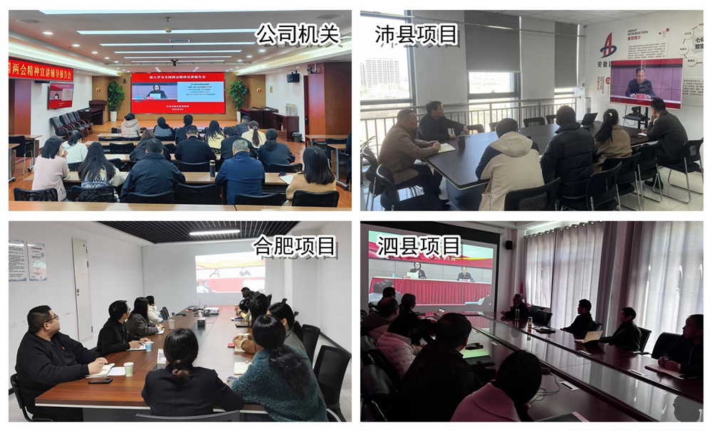 欢迎光临888集团(中国区)官方网站-Online Platform