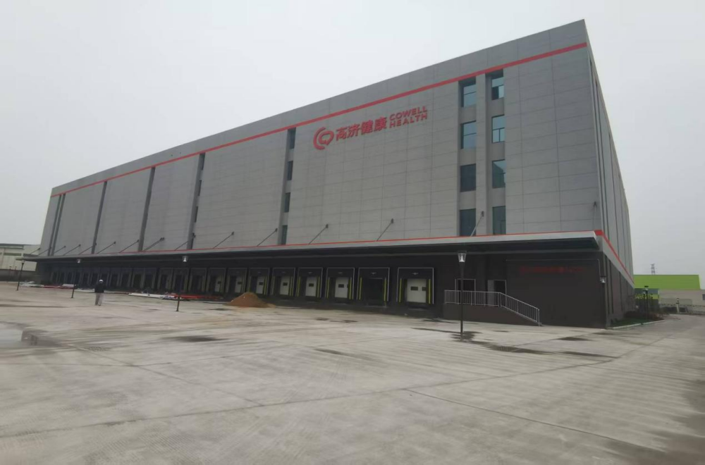 欢迎光临888集团(中国区)官方网站-Online Platform