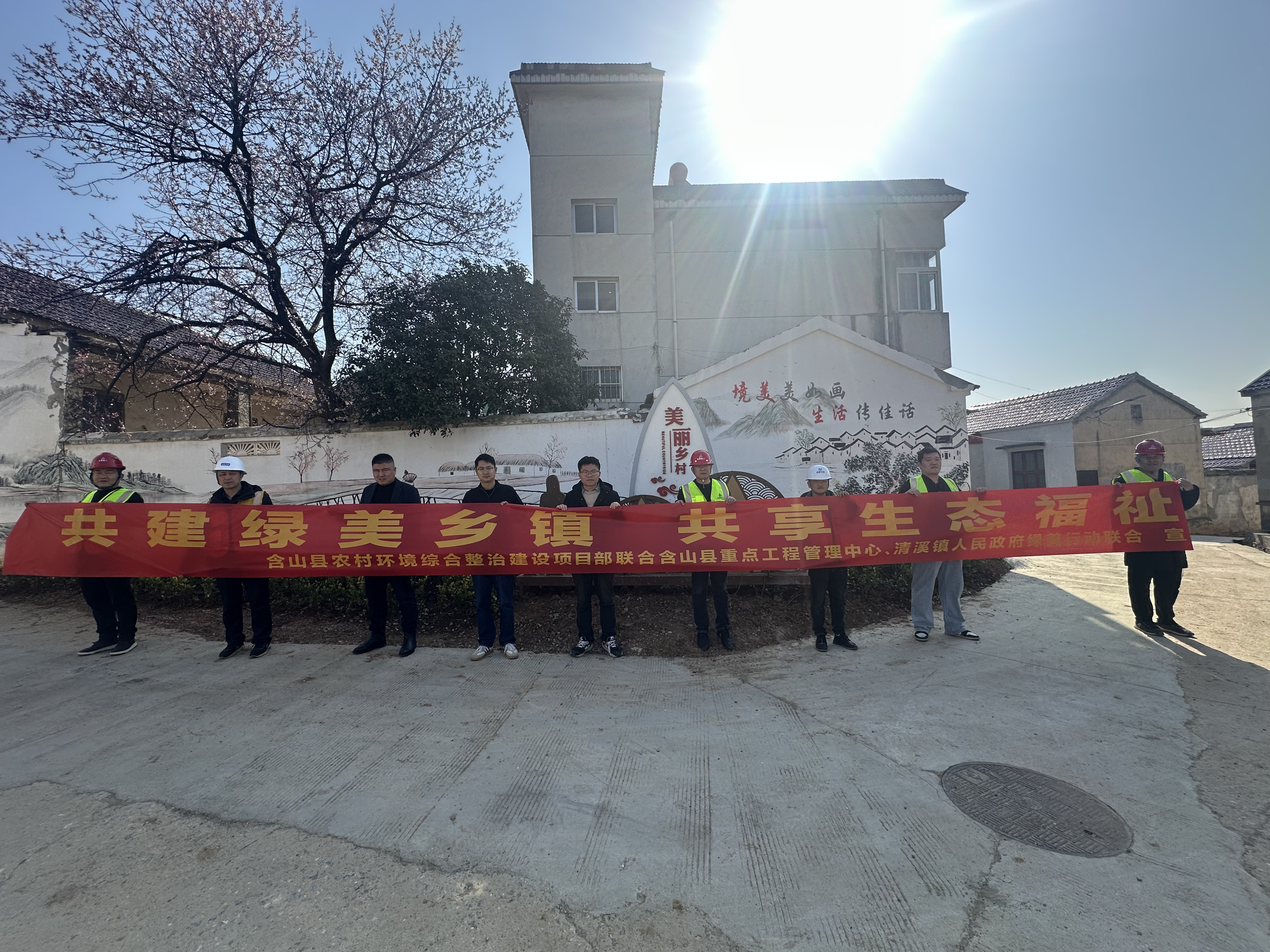 欢迎光临888集团(中国区)官方网站-Online Platform