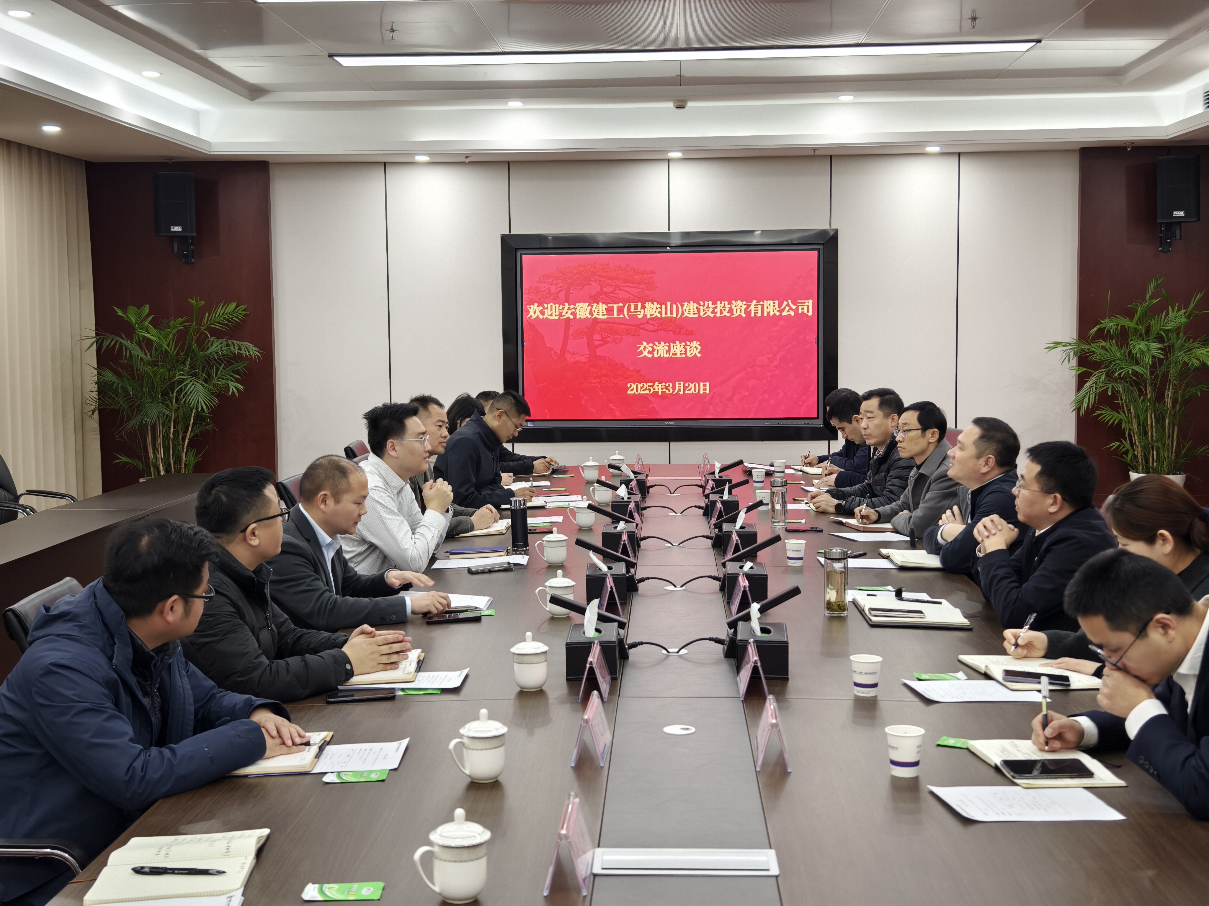 欢迎光临888集团(中国区)官方网站-Online Platform