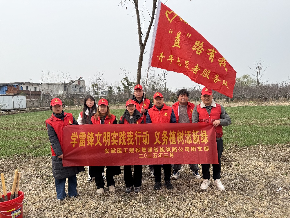 欢迎光临888集团(中国区)官方网站-Online Platform