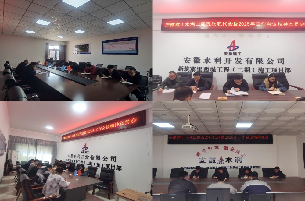 欢迎光临888集团(中国区)官方网站-Online Platform