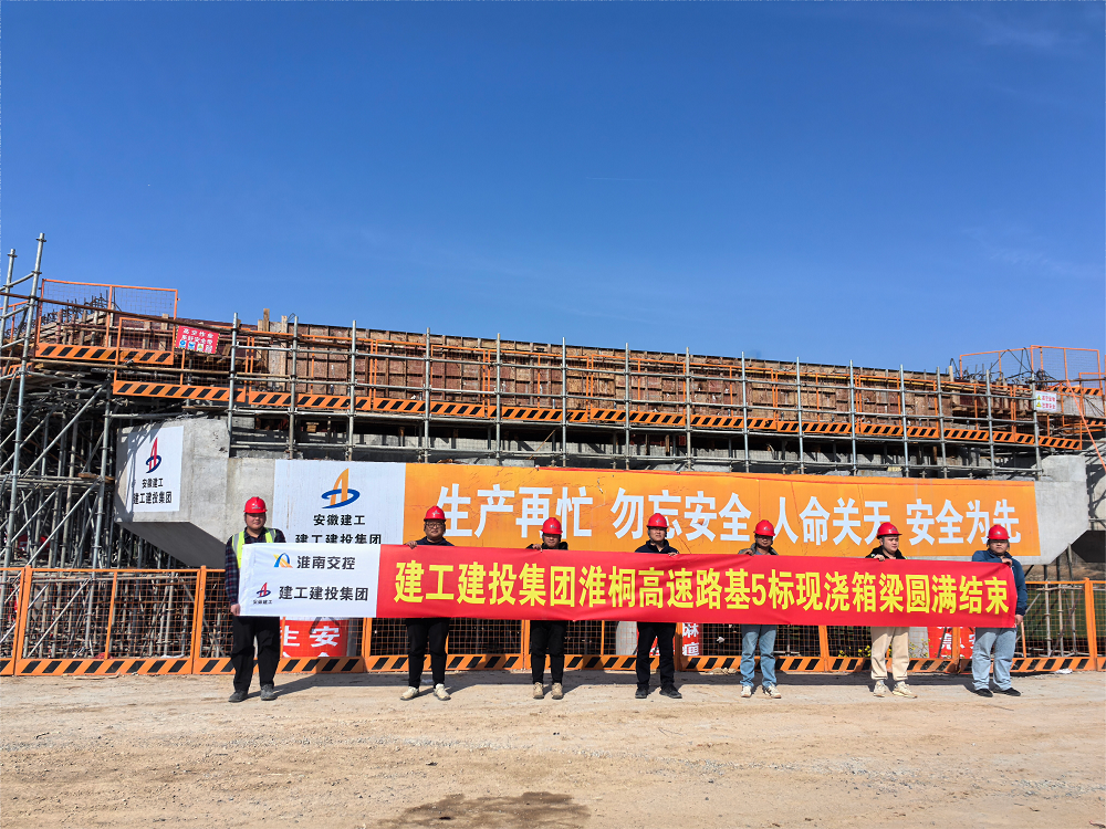 欢迎光临888集团(中国区)官方网站-Online Platform