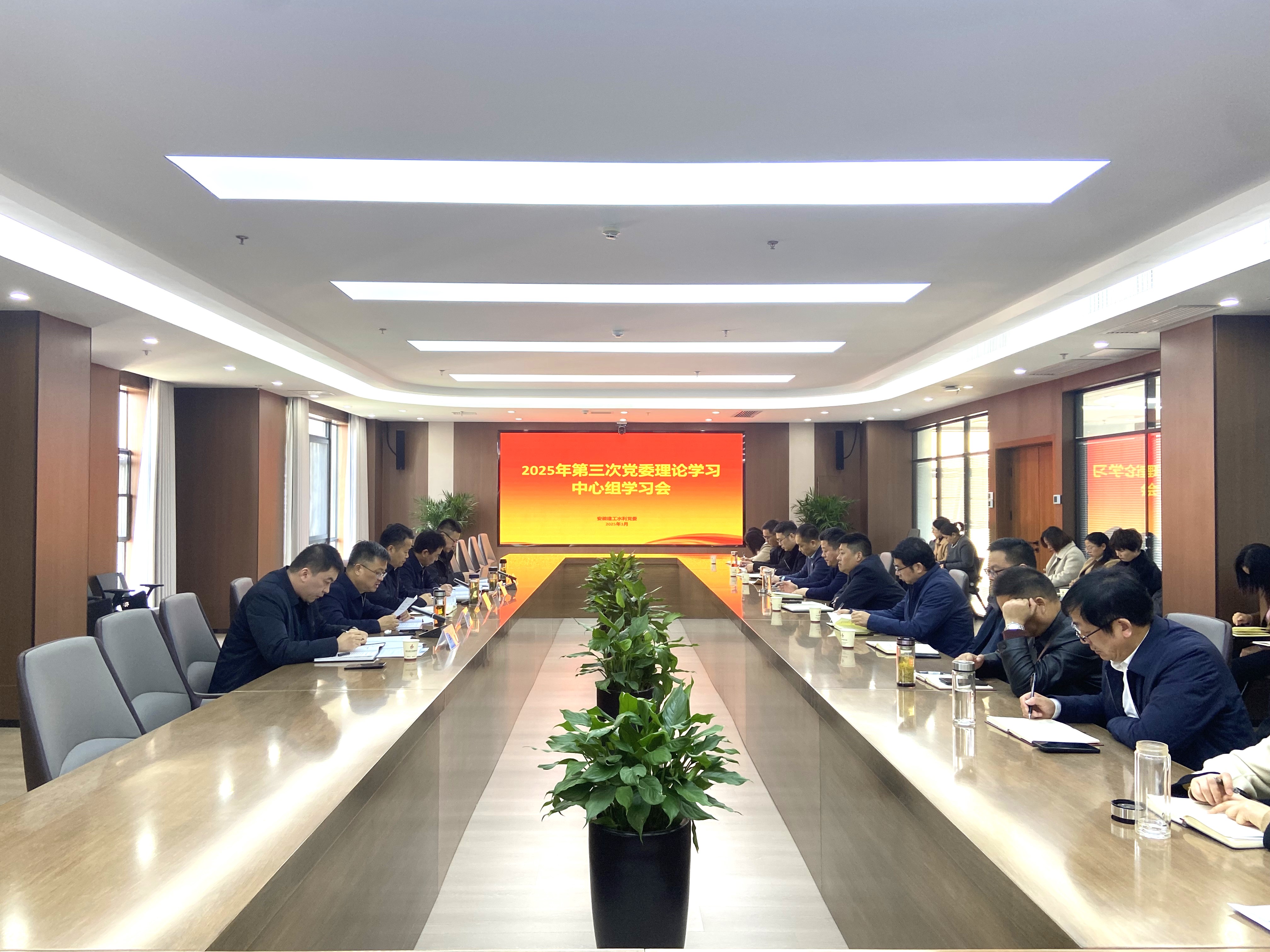 欢迎光临888集团(中国区)官方网站-Online Platform