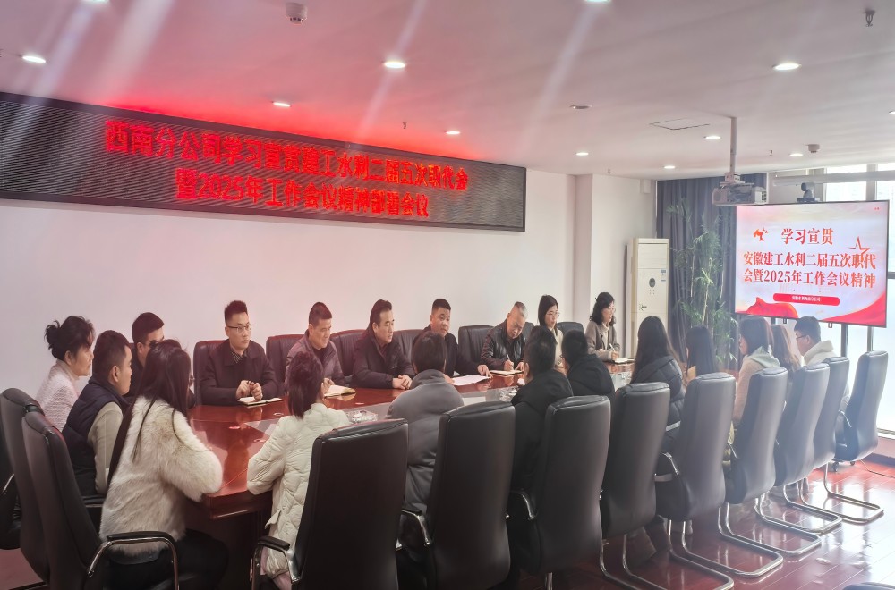 欢迎光临888集团(中国区)官方网站-Online Platform