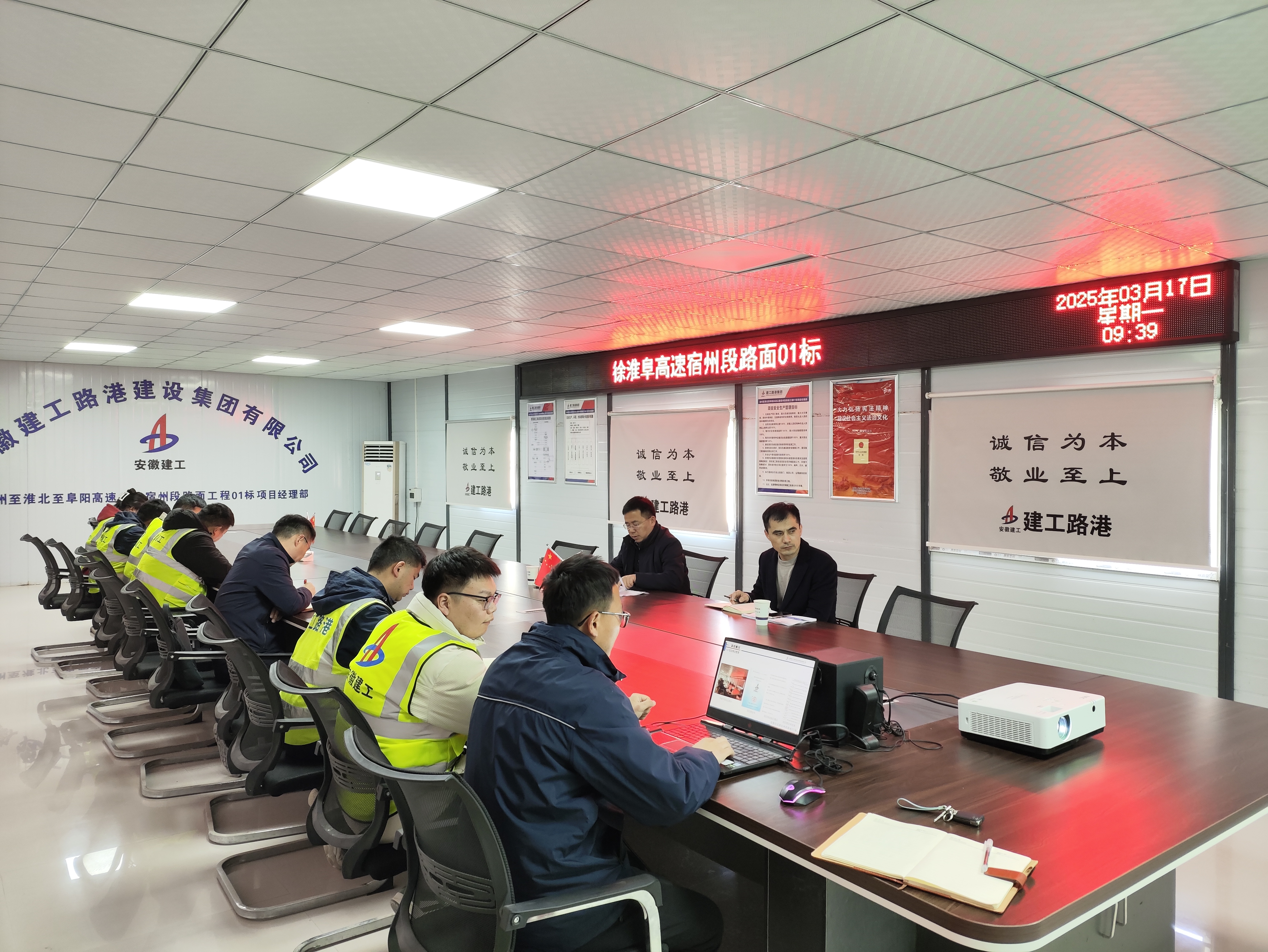 欢迎光临888集团(中国区)官方网站-Online Platform