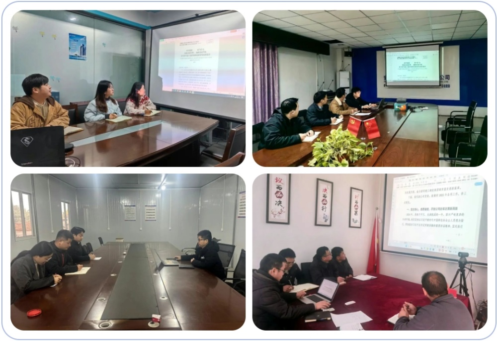 欢迎光临888集团(中国区)官方网站-Online Platform