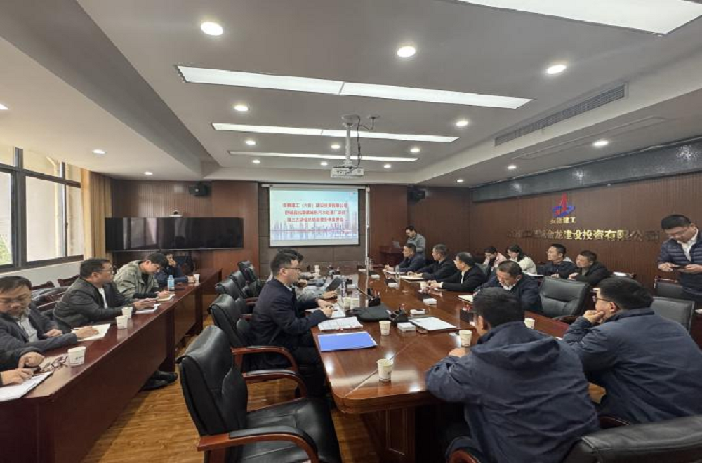 欢迎光临888集团(中国区)官方网站-Online Platform