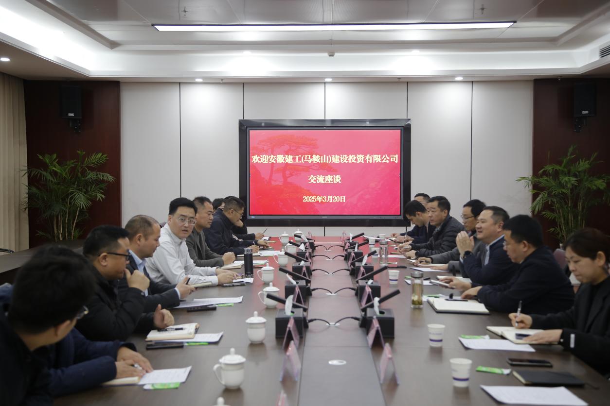 欢迎光临888集团(中国区)官方网站-Online Platform