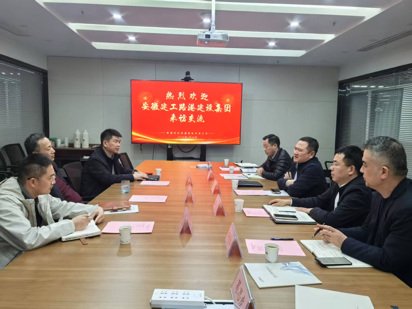 欢迎光临888集团(中国区)官方网站-Online Platform