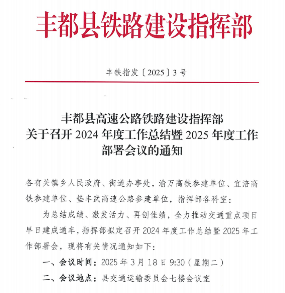 欢迎光临888集团(中国区)官方网站-Online Platform