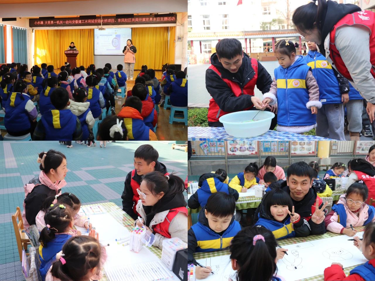 欢迎光临888集团(中国区)官方网站-Online Platform