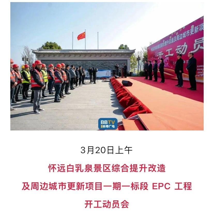 欢迎光临888集团(中国区)官方网站-Online Platform