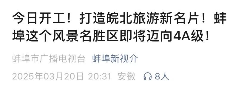 欢迎光临888集团(中国区)官方网站-Online Platform