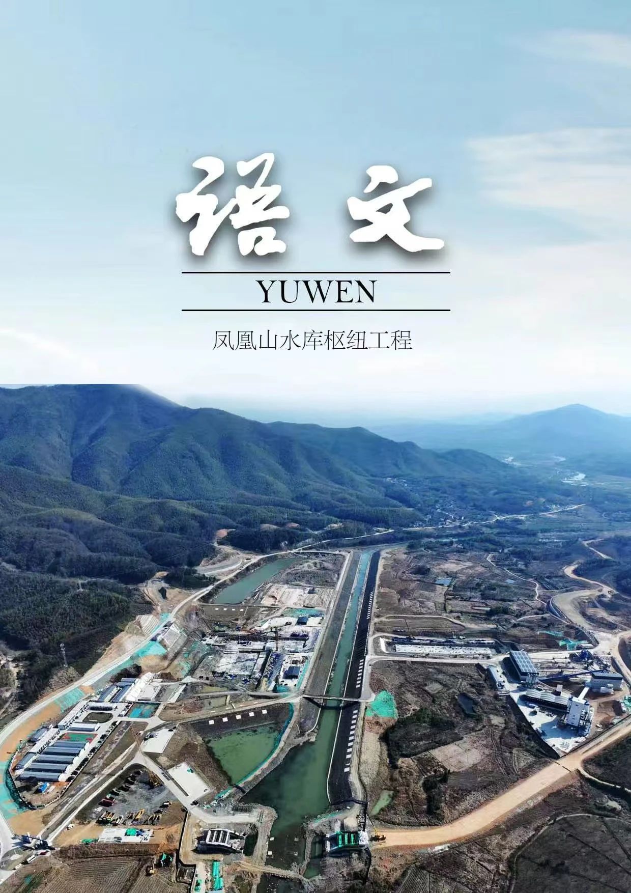 欢迎光临888集团(中国区)官方网站-Online Platform