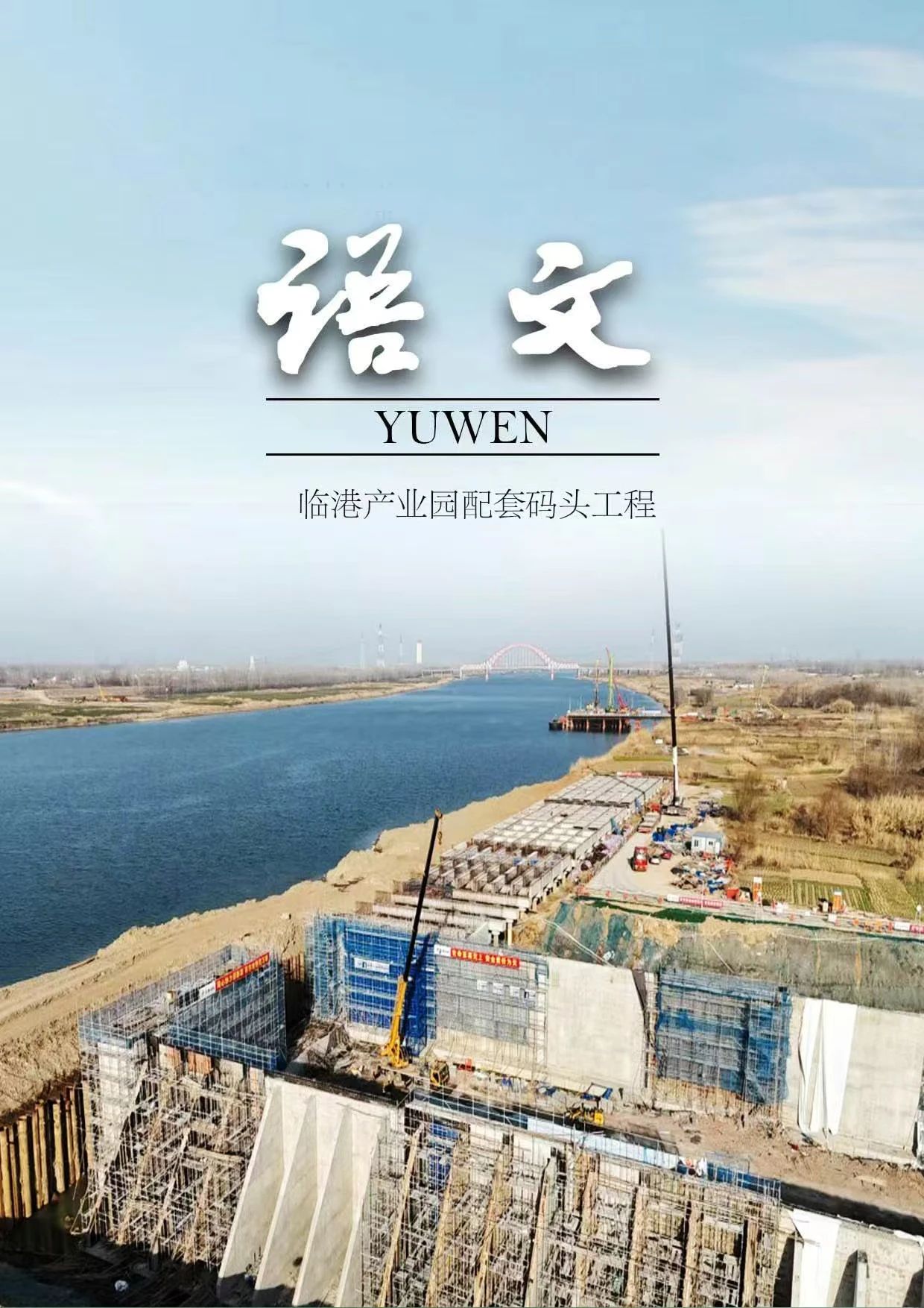 欢迎光临888集团(中国区)官方网站-Online Platform