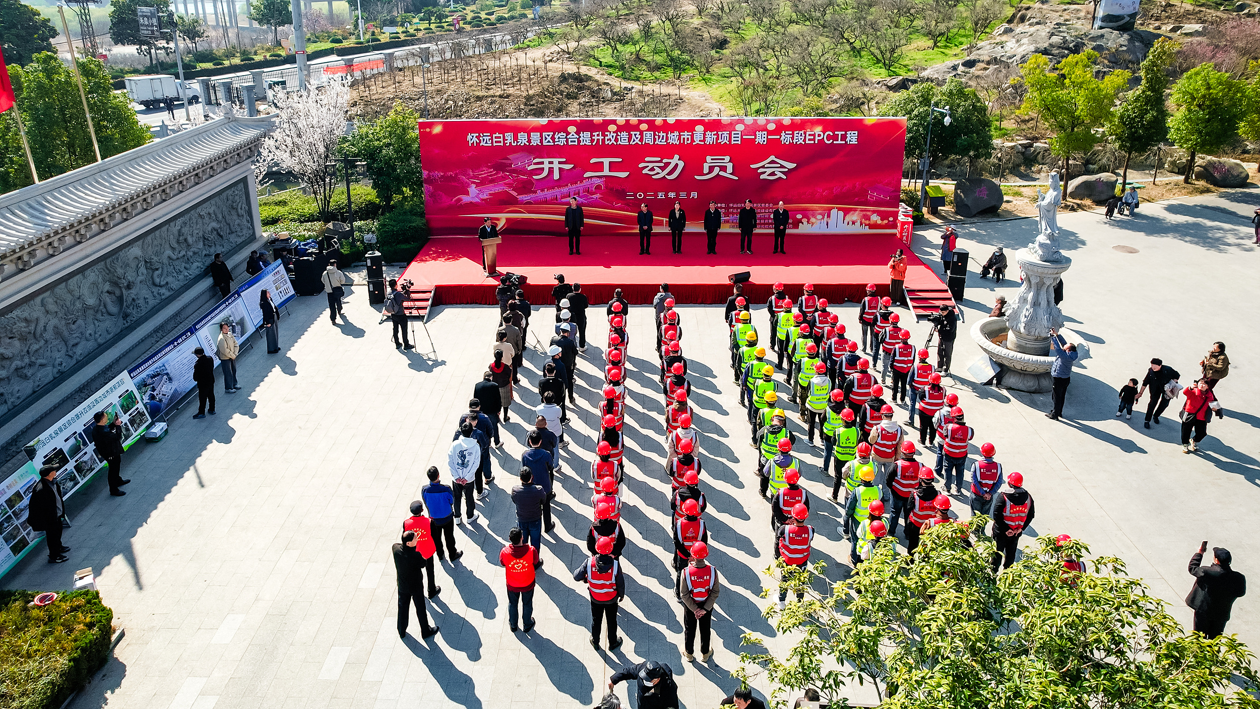 欢迎光临888集团(中国区)官方网站-Online Platform