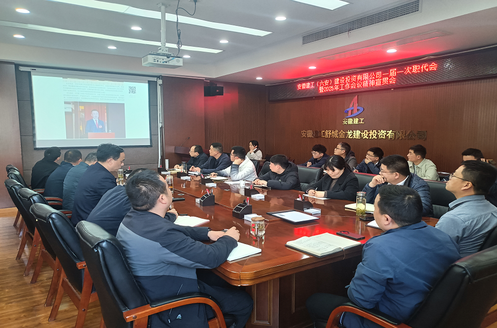 欢迎光临888集团(中国区)官方网站-Online Platform