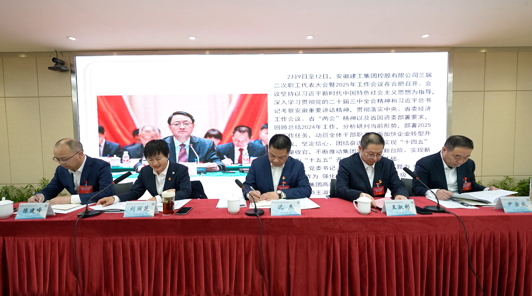 欢迎光临888集团(中国区)官方网站-Online Platform