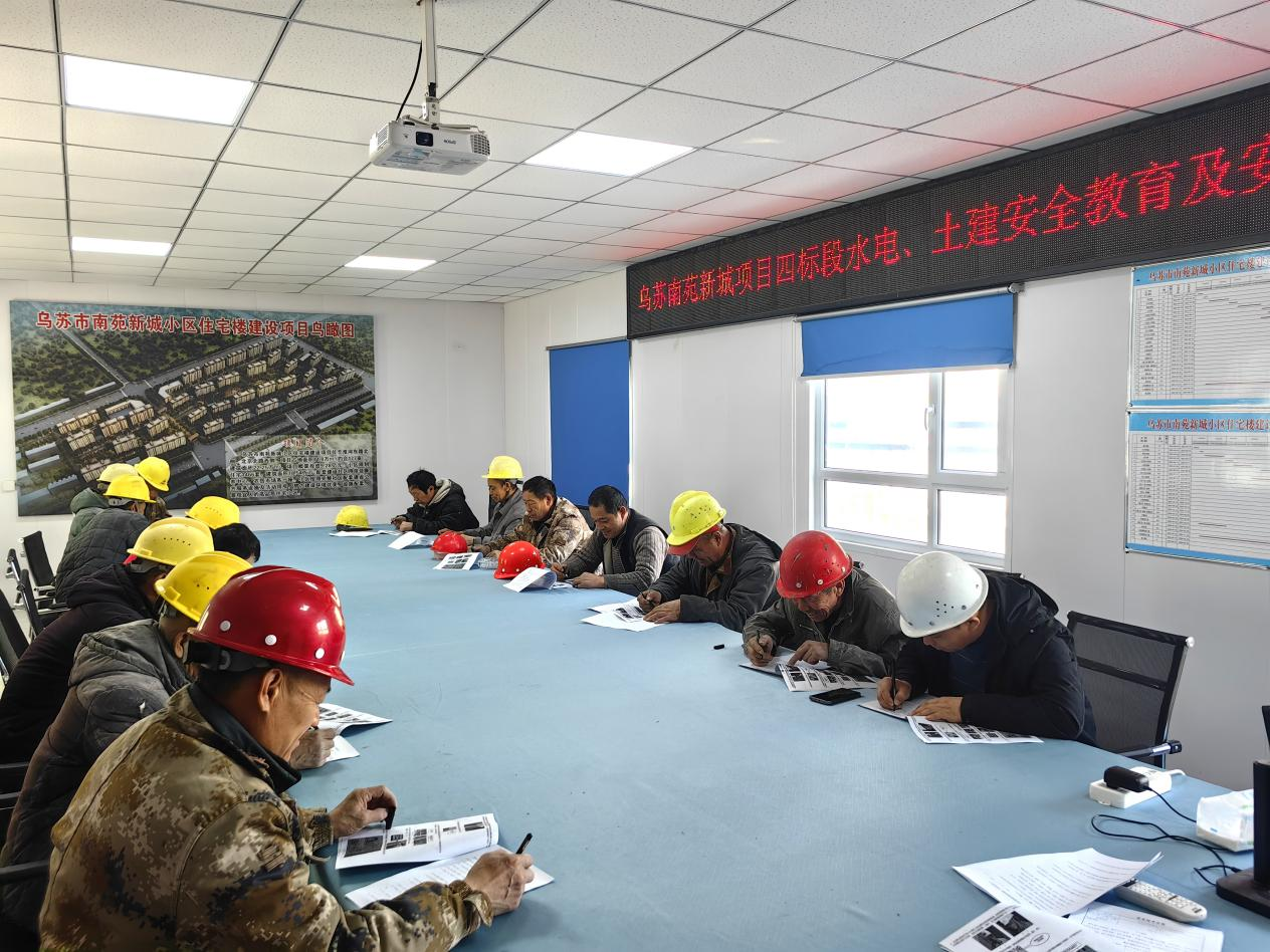 欢迎光临888集团(中国区)官方网站-Online Platform