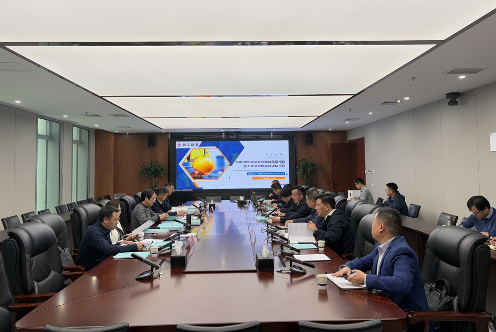 欢迎光临888集团(中国区)官方网站-Online Platform