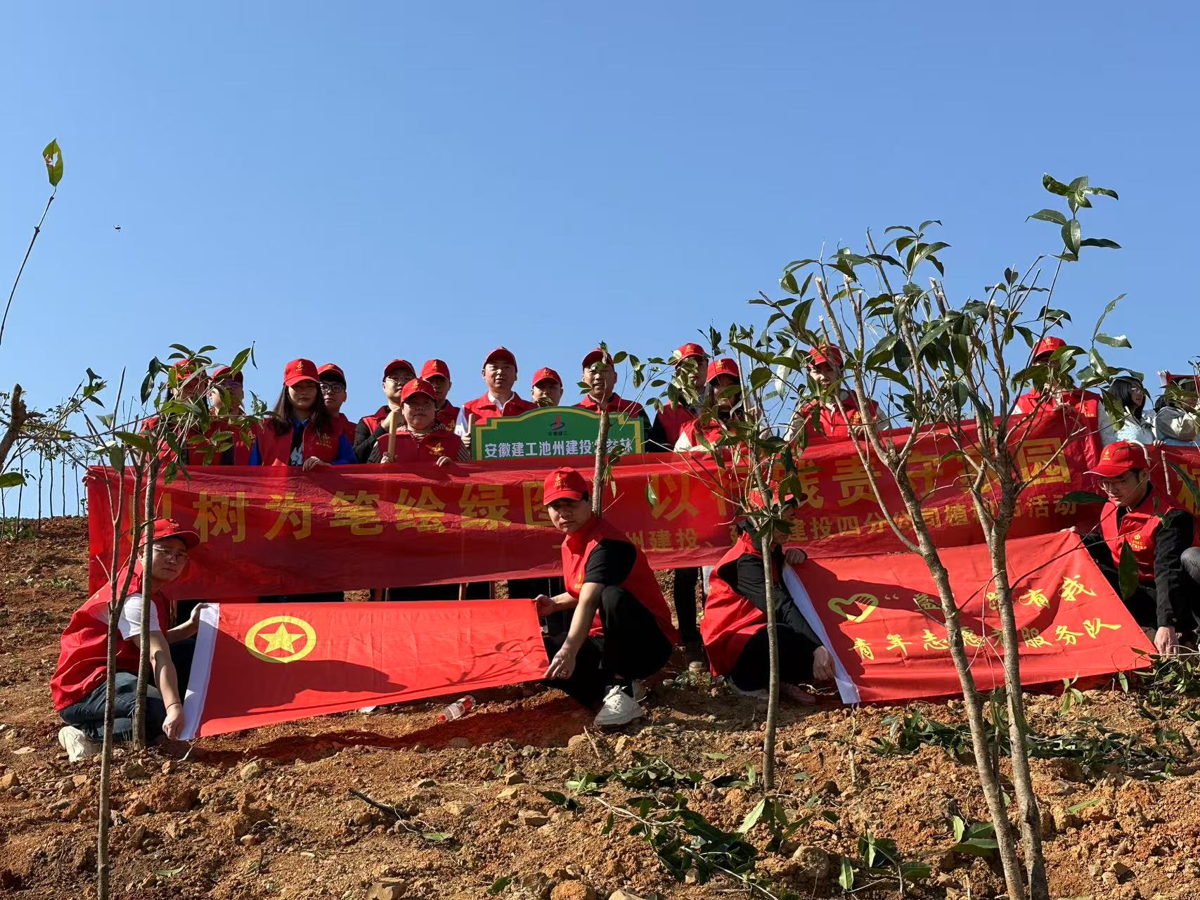 欢迎光临888集团(中国区)官方网站-Online Platform