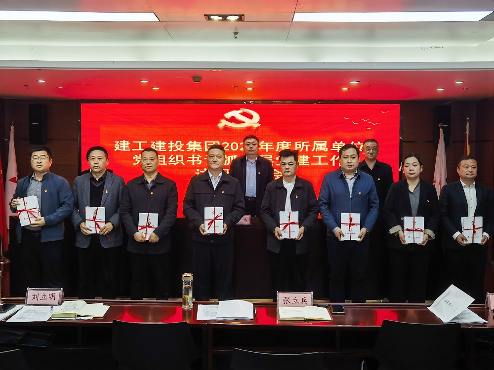 欢迎光临888集团(中国区)官方网站-Online Platform