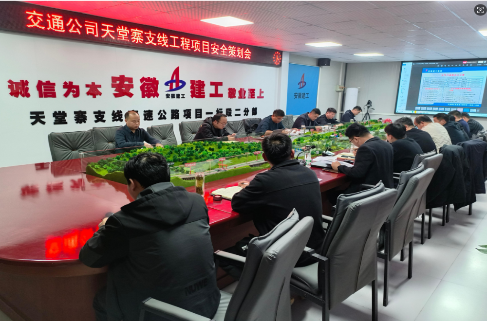 欢迎光临888集团(中国区)官方网站-Online Platform