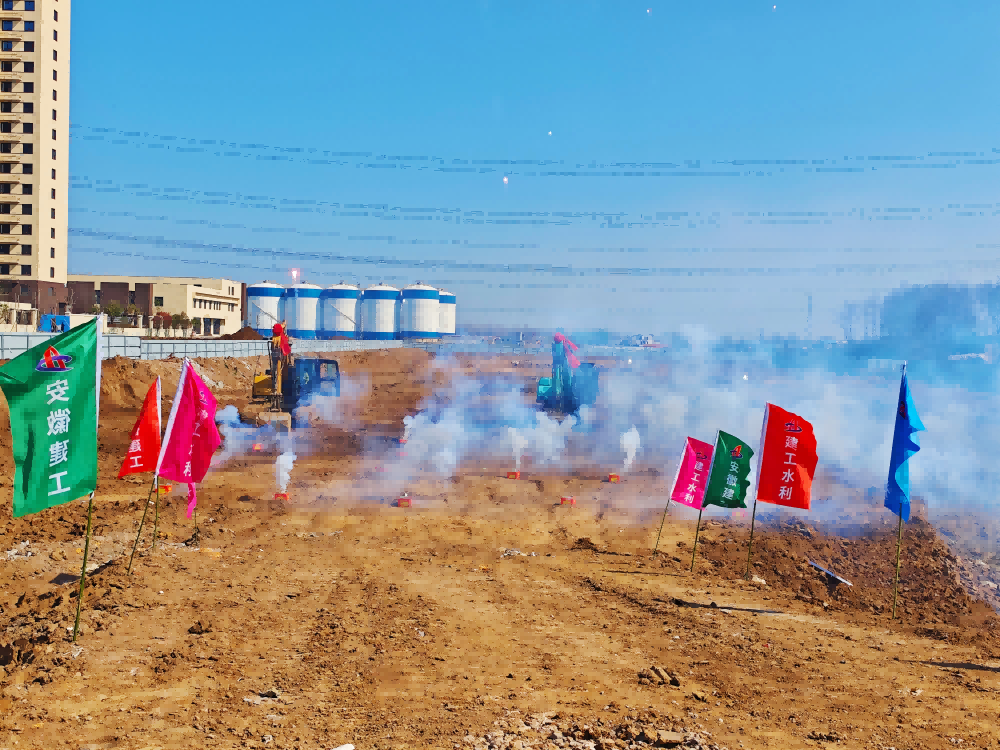 欢迎光临888集团(中国区)官方网站-Online Platform