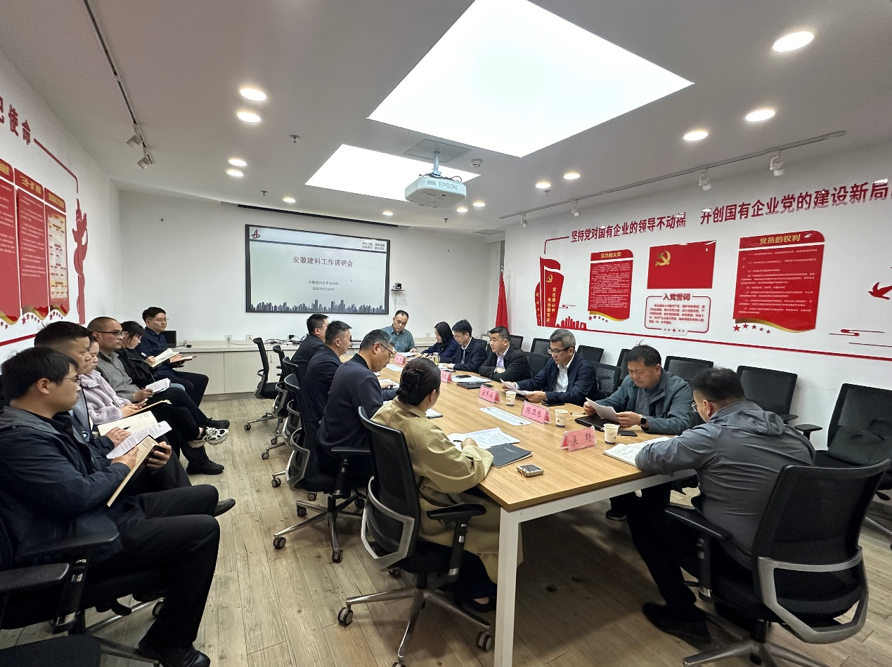 欢迎光临888集团(中国区)官方网站-Online Platform