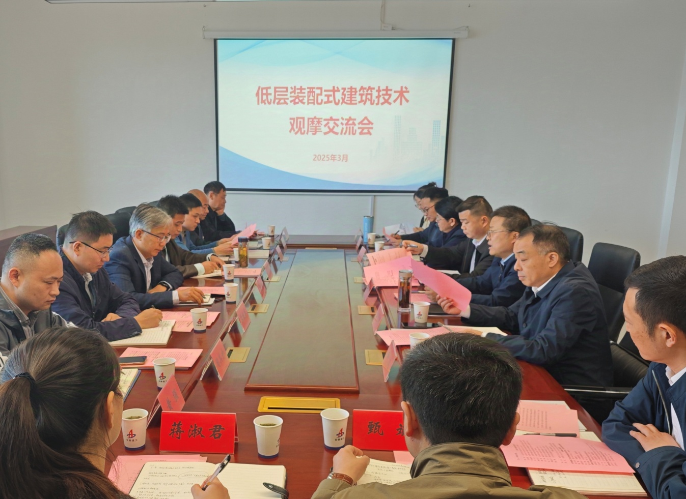 欢迎光临888集团(中国区)官方网站-Online Platform