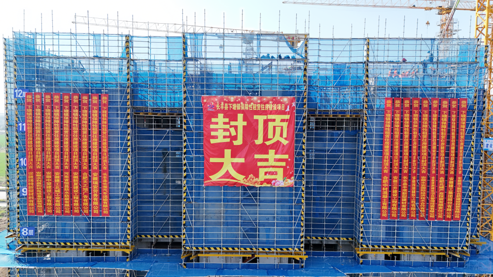 欢迎光临888集团(中国区)官方网站-Online Platform