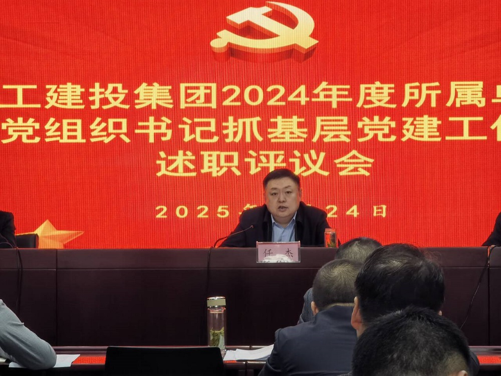 欢迎光临888集团(中国区)官方网站-Online Platform