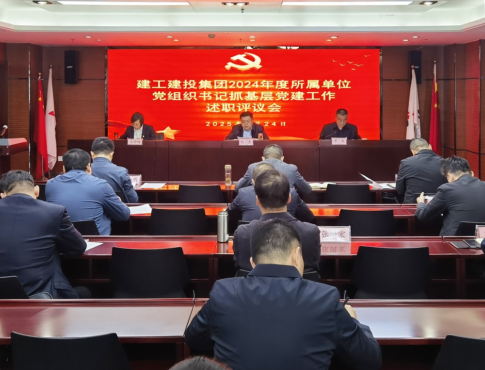 欢迎光临888集团(中国区)官方网站-Online Platform