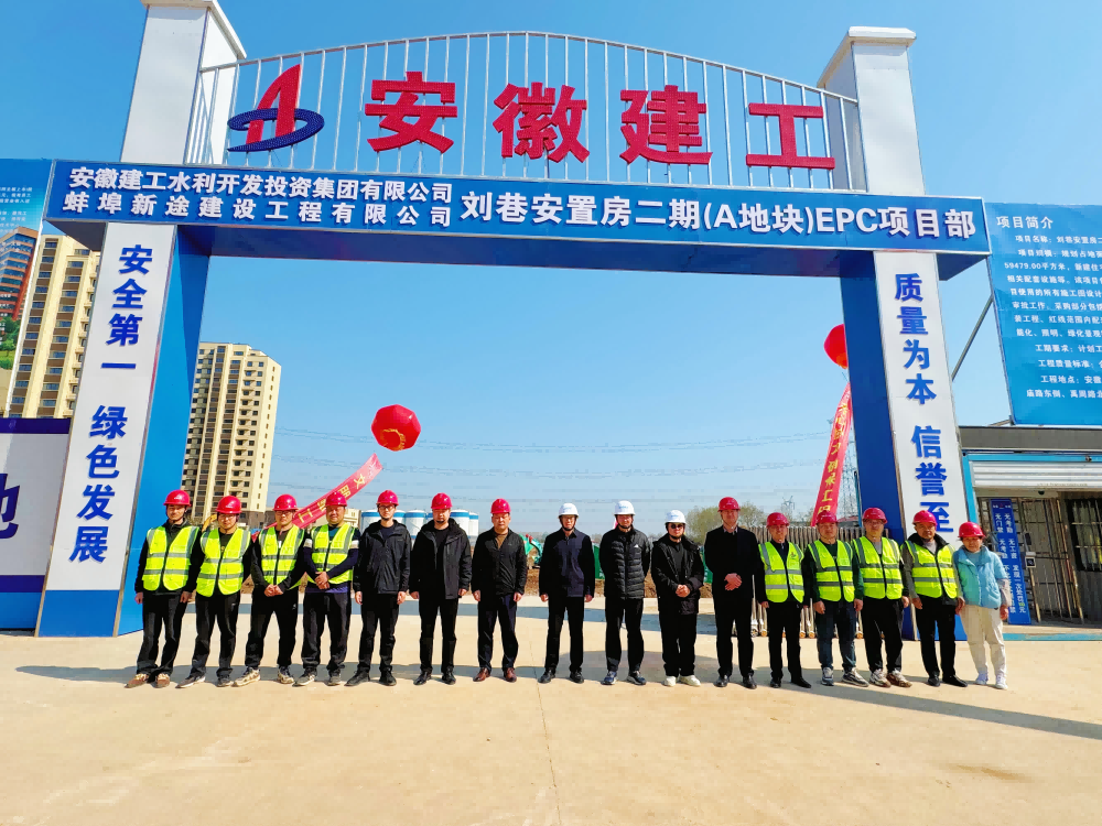 欢迎光临888集团(中国区)官方网站-Online Platform