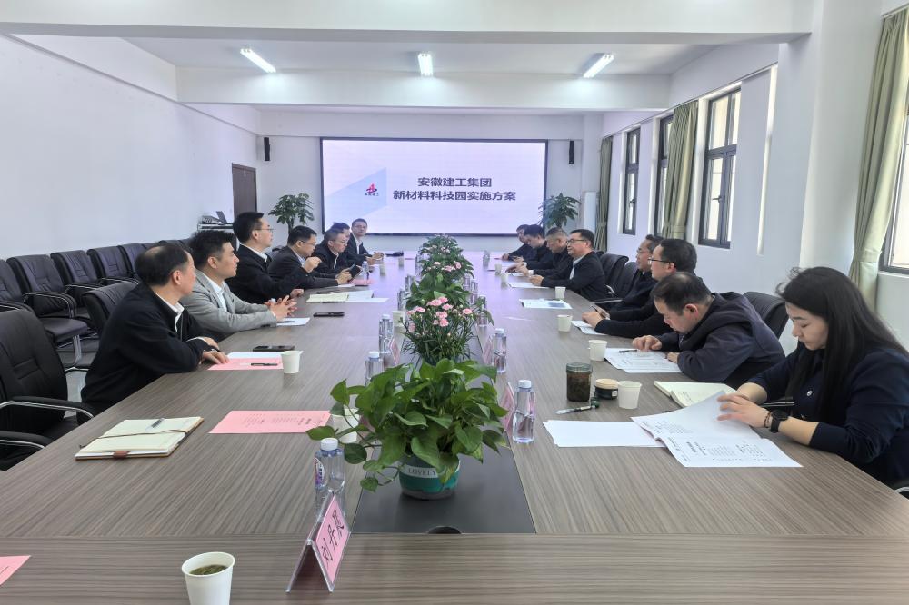 欢迎光临888集团(中国区)官方网站-Online Platform