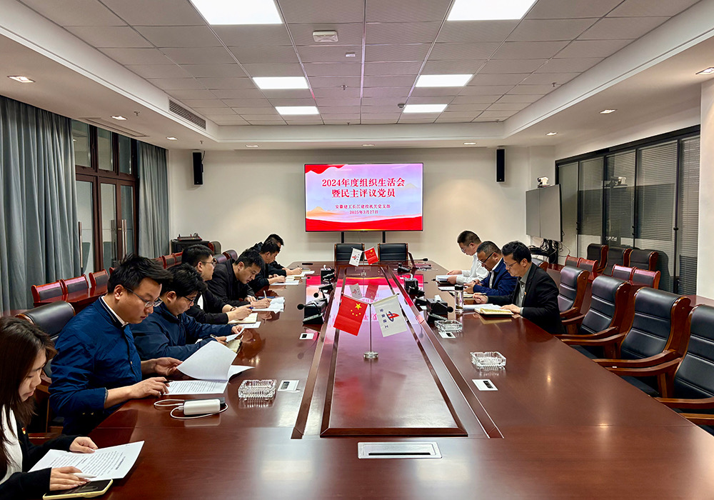 欢迎光临888集团(中国区)官方网站-Online Platform