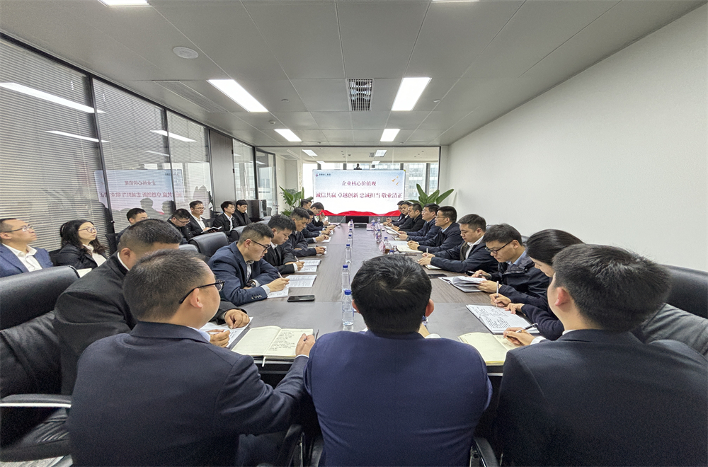 欢迎光临888集团(中国区)官方网站-Online Platform