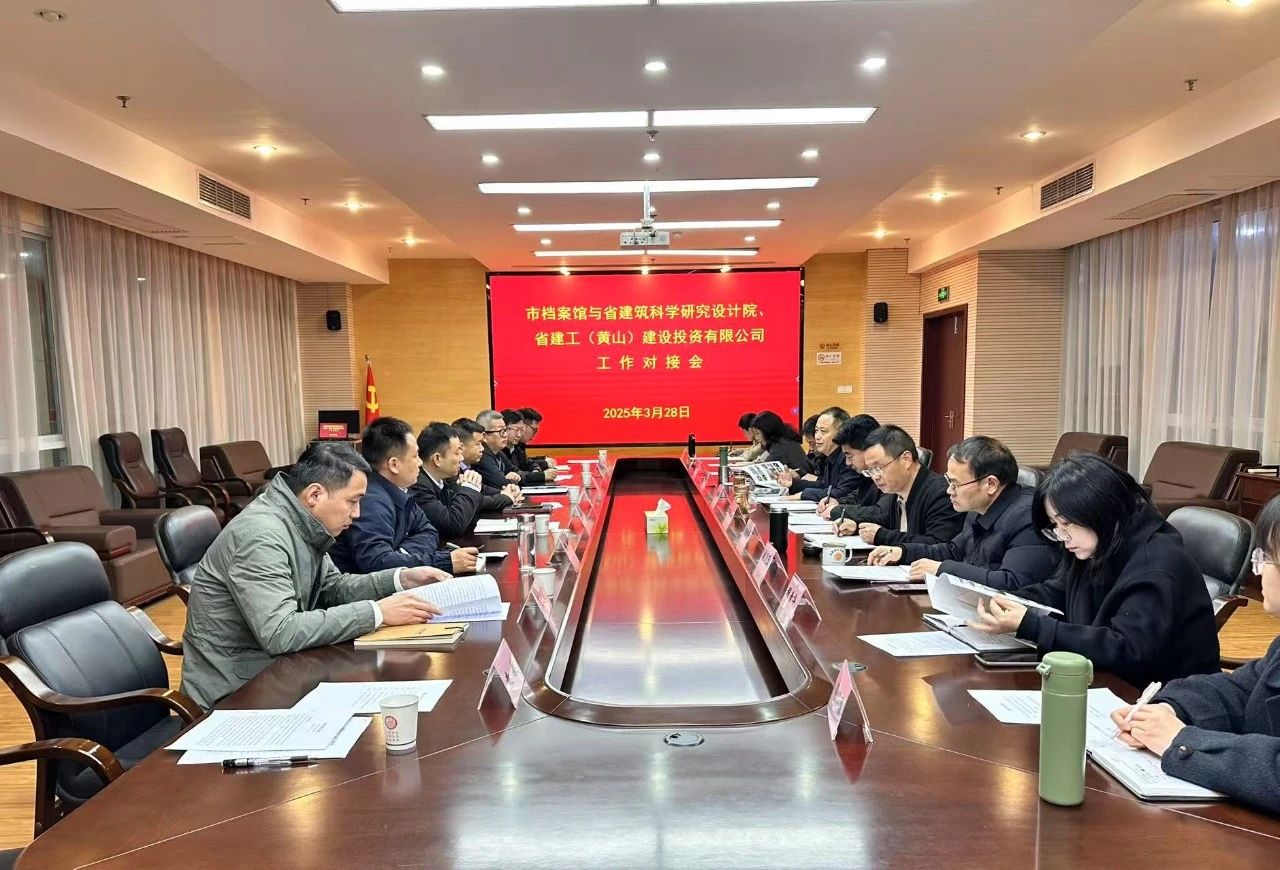 欢迎光临888集团(中国区)官方网站-Online Platform