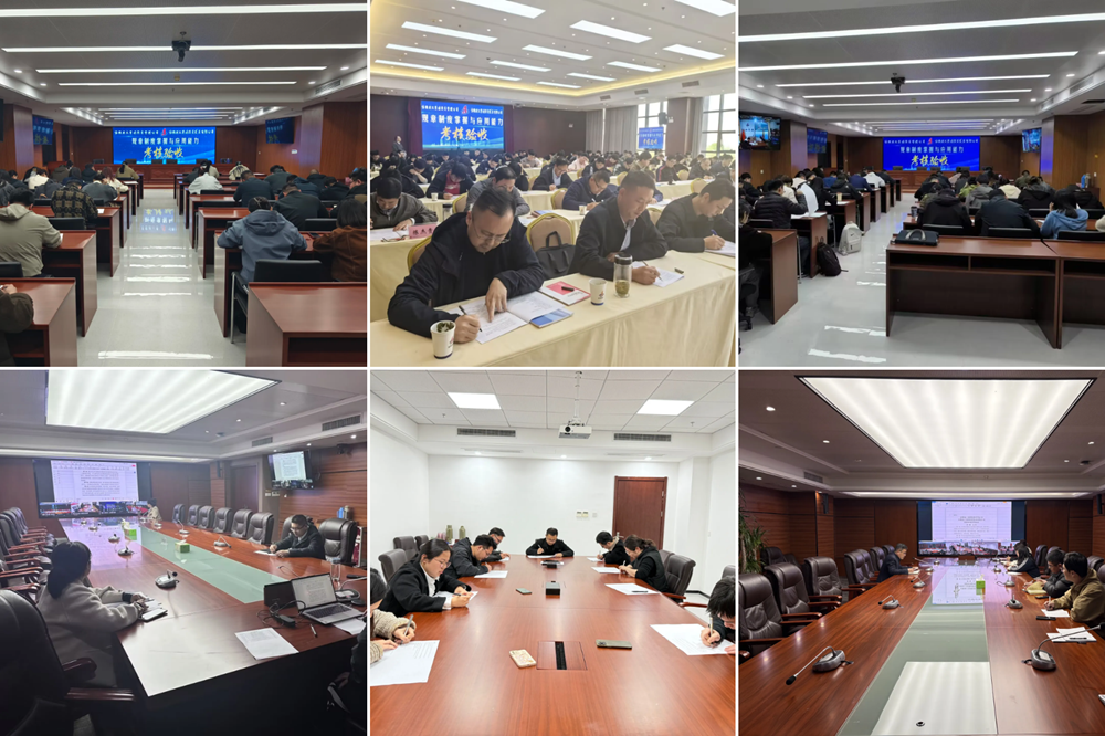 欢迎光临888集团(中国区)官方网站-Online Platform