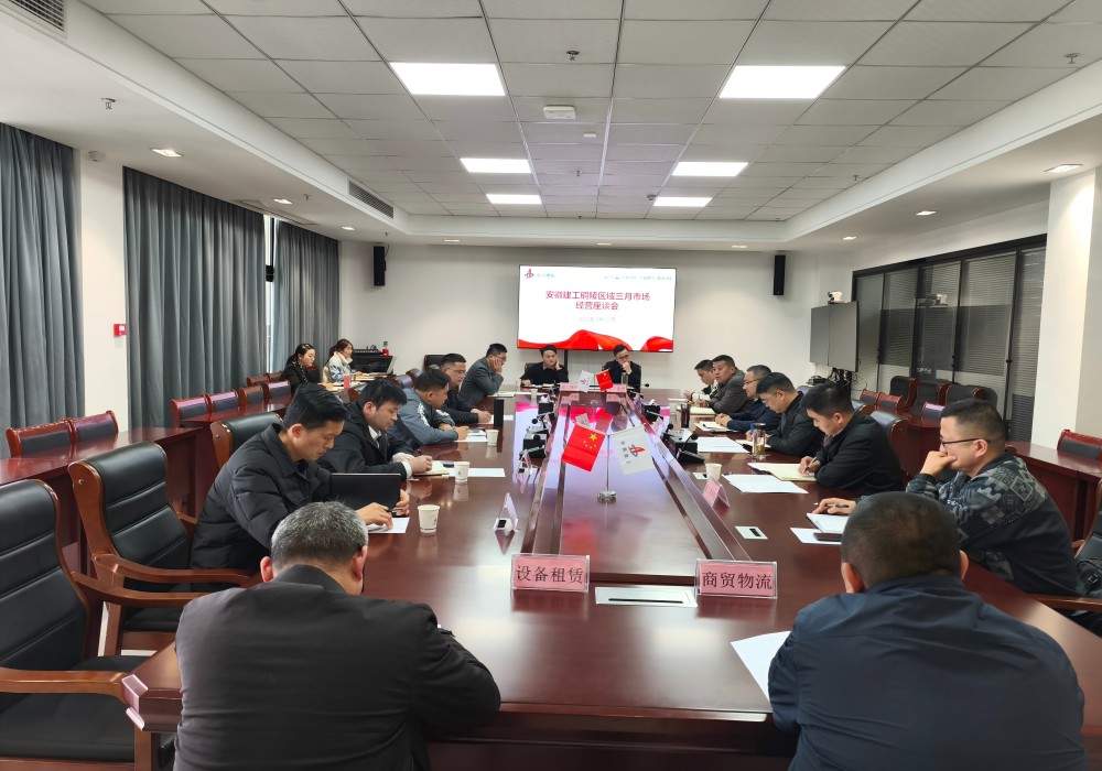 欢迎光临888集团(中国区)官方网站-Online Platform