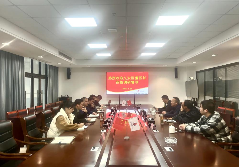 欢迎光临888集团(中国区)官方网站-Online Platform