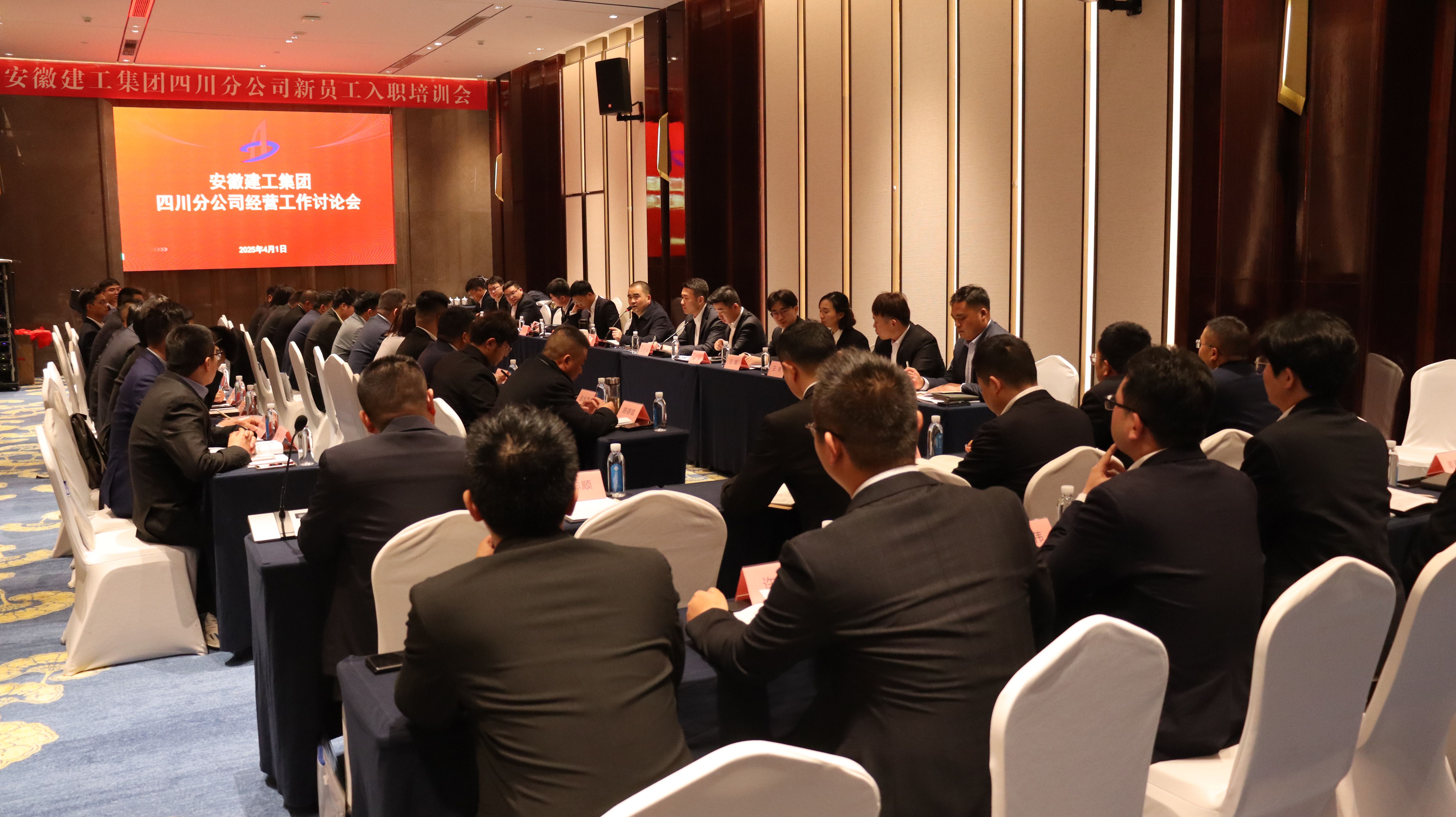 欢迎光临888集团(中国区)官方网站-Online Platform