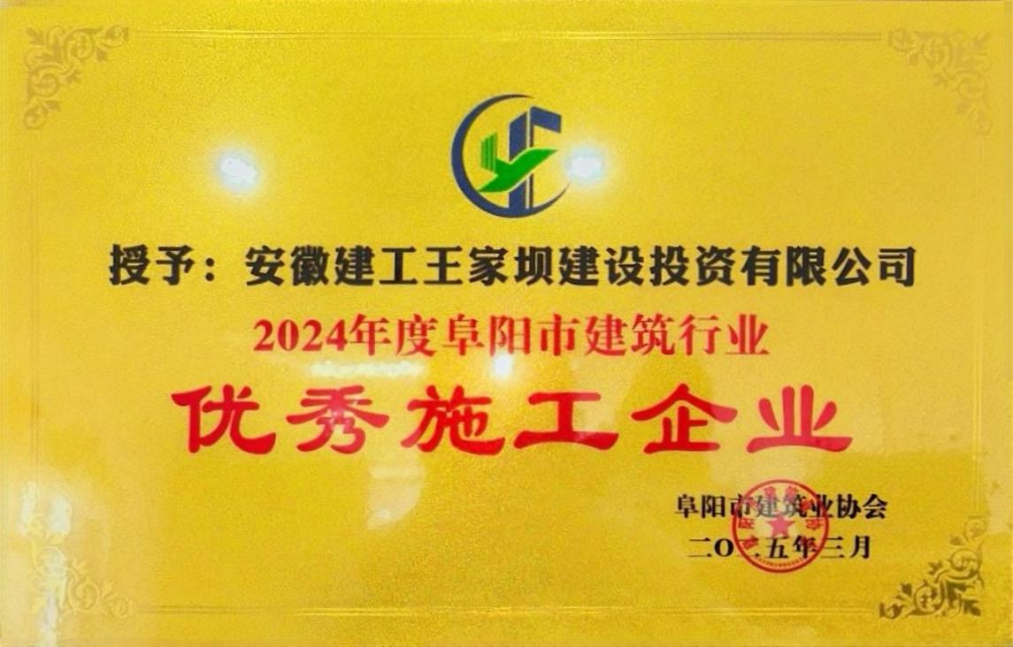 欢迎光临888集团(中国区)官方网站-Online Platform