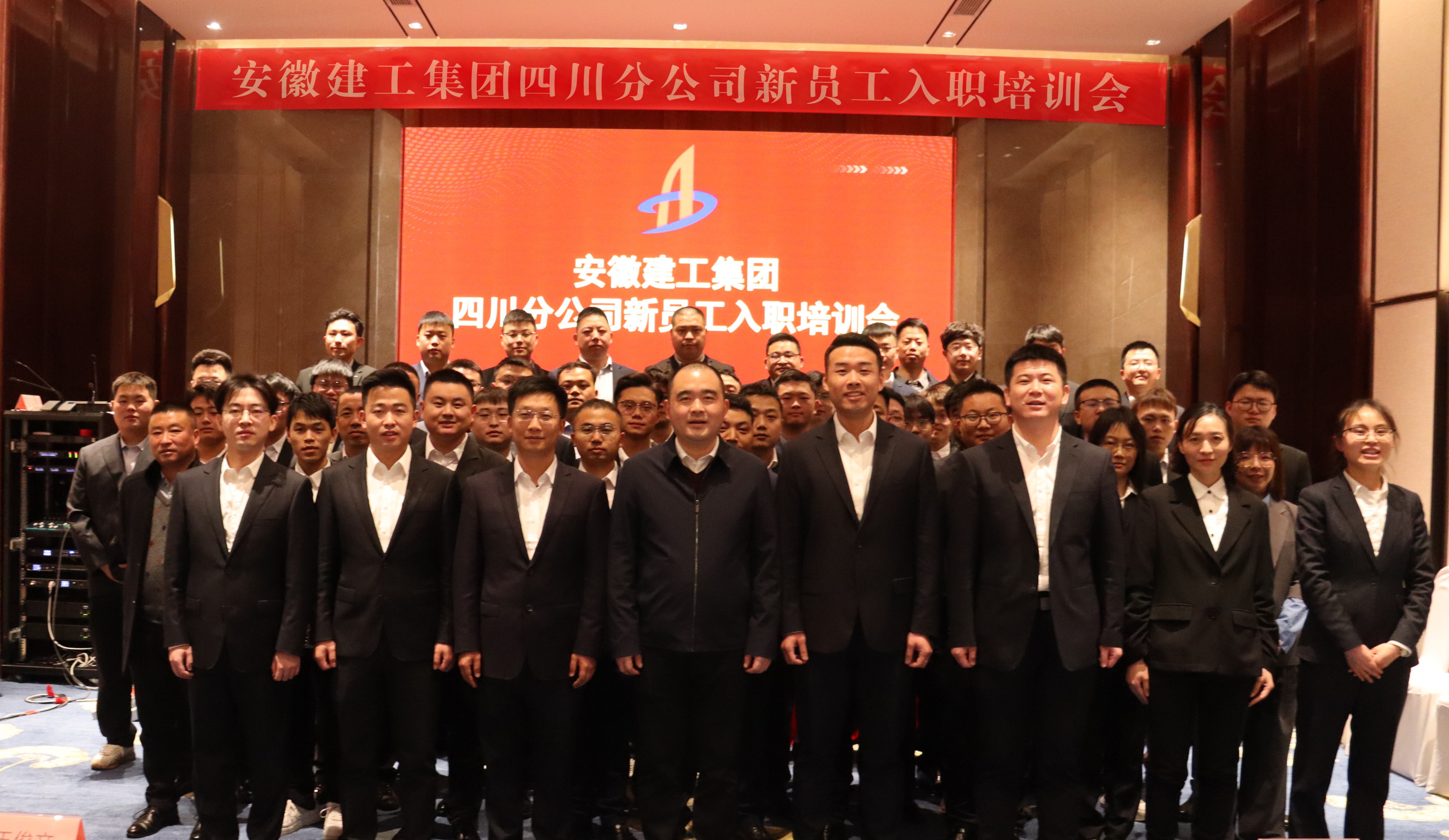 欢迎光临888集团(中国区)官方网站-Online Platform