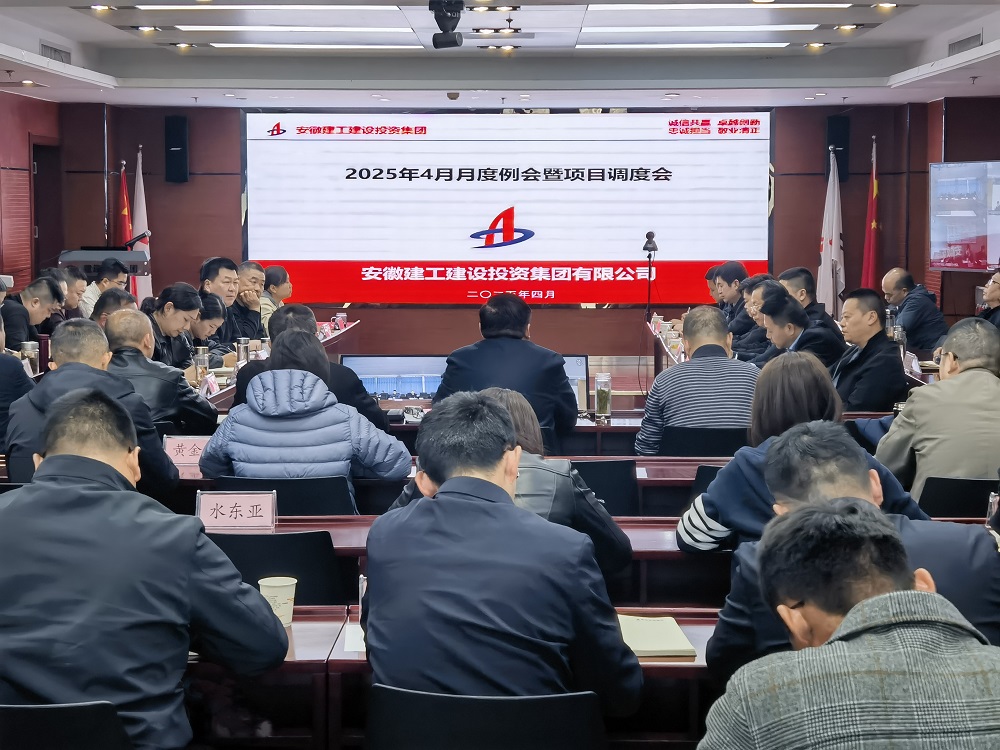 欢迎光临888集团(中国区)官方网站-Online Platform