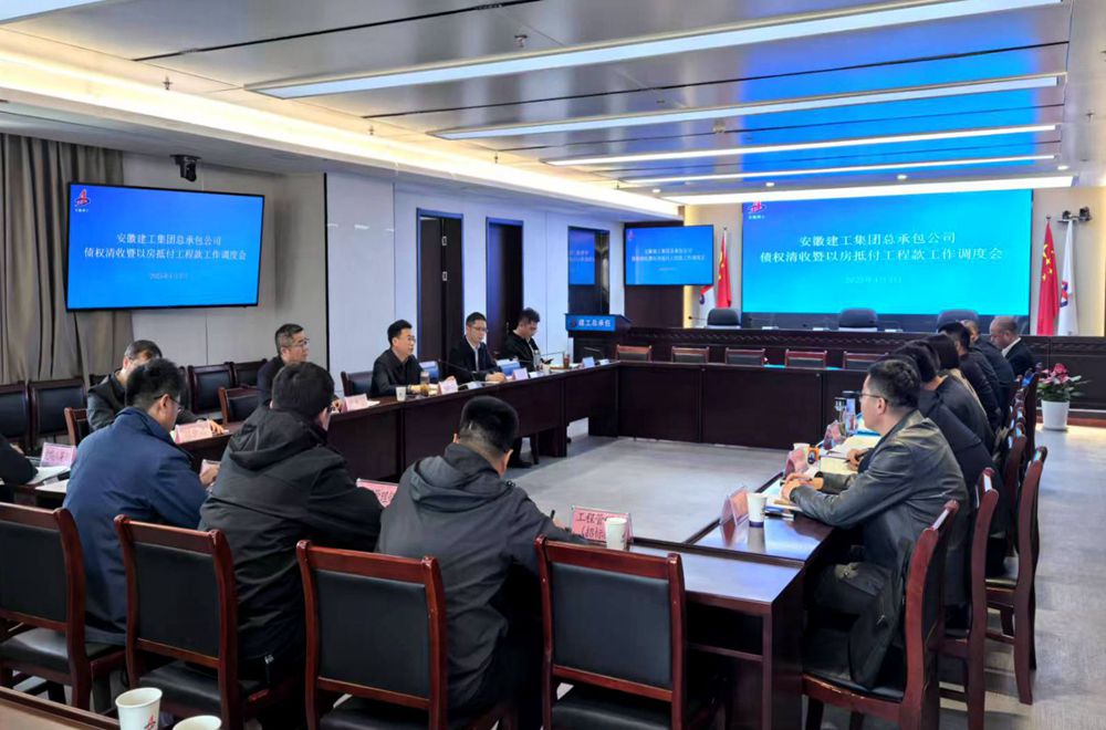 欢迎光临888集团(中国区)官方网站-Online Platform