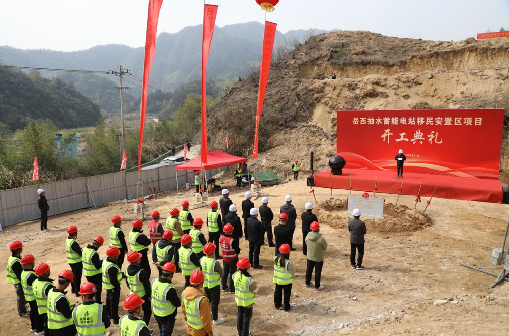 欢迎光临888集团(中国区)官方网站-Online Platform